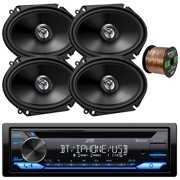 Rent to own JVC KD-TD71BT Single DIN AM/FM Radio USB AUX Bluetooth CD Player Receiver Bundle Combo with 4x 6x8" 2-Way Coaxial 300 Watts Max Power Automotive Car Audio Speakers and 16G Speaker Wire
