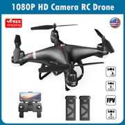 Rent to own Holy Stone HS110G GPS FPV RC Drone with 1080P HD Camera Live Video RC Quadcopter