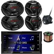 Rent to own JVC KWV 6.8" Touchscreen Bluetooth CD/DVD Digital Multimedia Stereo Receiver, 6.5" 300 Watt Max 2-Way Speakers (Pair), 6x9" 500 Watt Max 3-Way Car Speakers (Pair) w/Wire, Rear View Backup Camera