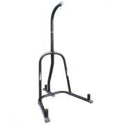 Rent to own Fuel Pureformance Heavy Bag Stand, Black