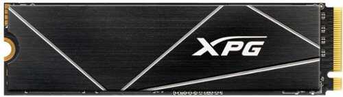Rent to own ADATA - XPG GAMMIX S70 Blade 4TB Internal SSD PCIe Gen 4 x4 with Heatsink for PS5