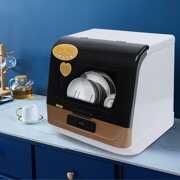 Rent to own LOYALHEARTDY 5L Portable Countertop Dishwasher, 1200W Desktop Installation-Free Dishwasher for Kitchen