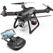 Holy Stone HS700D GPS Drone with 4K HD Camera Return Home Follow Me Brushless Motor 5G WiFi Transmission