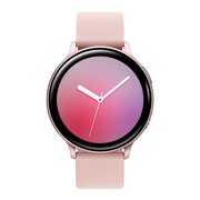 Rent to own SAMSUNG Galaxy Watch Active 2 Aluminum 44mm Pink Gold Bluetooth - SM-R820NZDAXAR