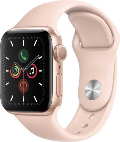 Rent to Own Apple Watch Series 5 GPS  in Gold Aluminum