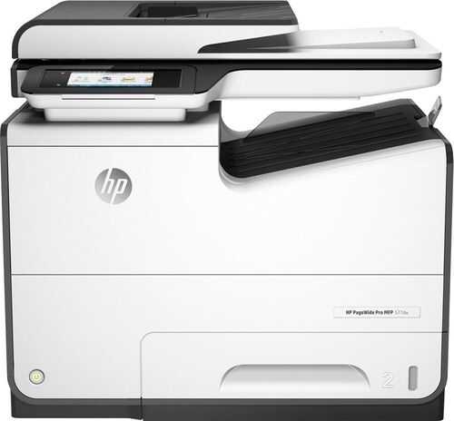 Rent to own HP - PageWide Pro 577dw Wireless All-In-One Inkjet Printer - White