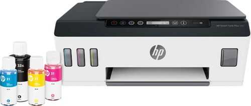 Rent to own HP - Smart Tank Plus 551 Wireless All-In-One Inkjet Printer