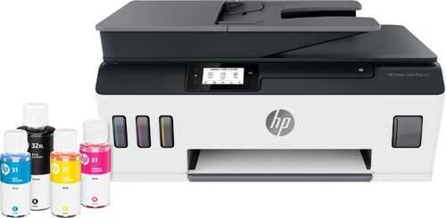 Rent to own HP - Smart Tank Plus 651 Wireless All-In-One Inkjet Printer